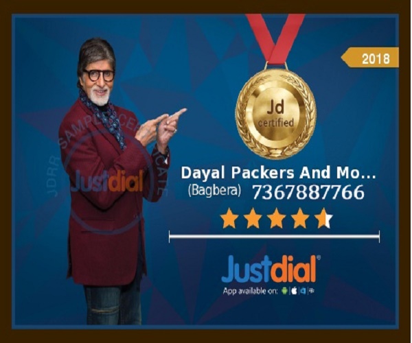 whatsapp image 2026 01 21 at 1.53.59 pm